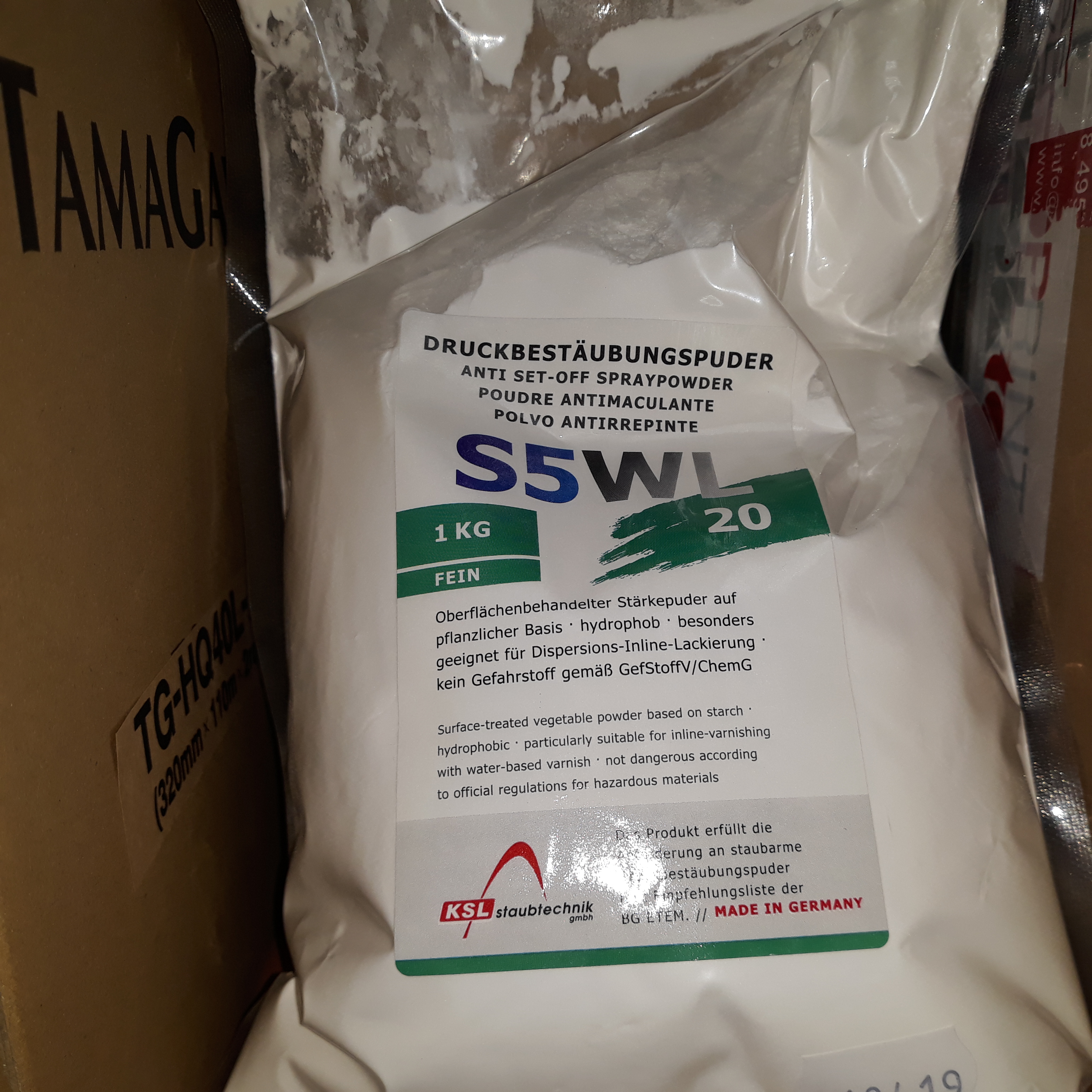 Противоотмарывающий порошок S5WL 20