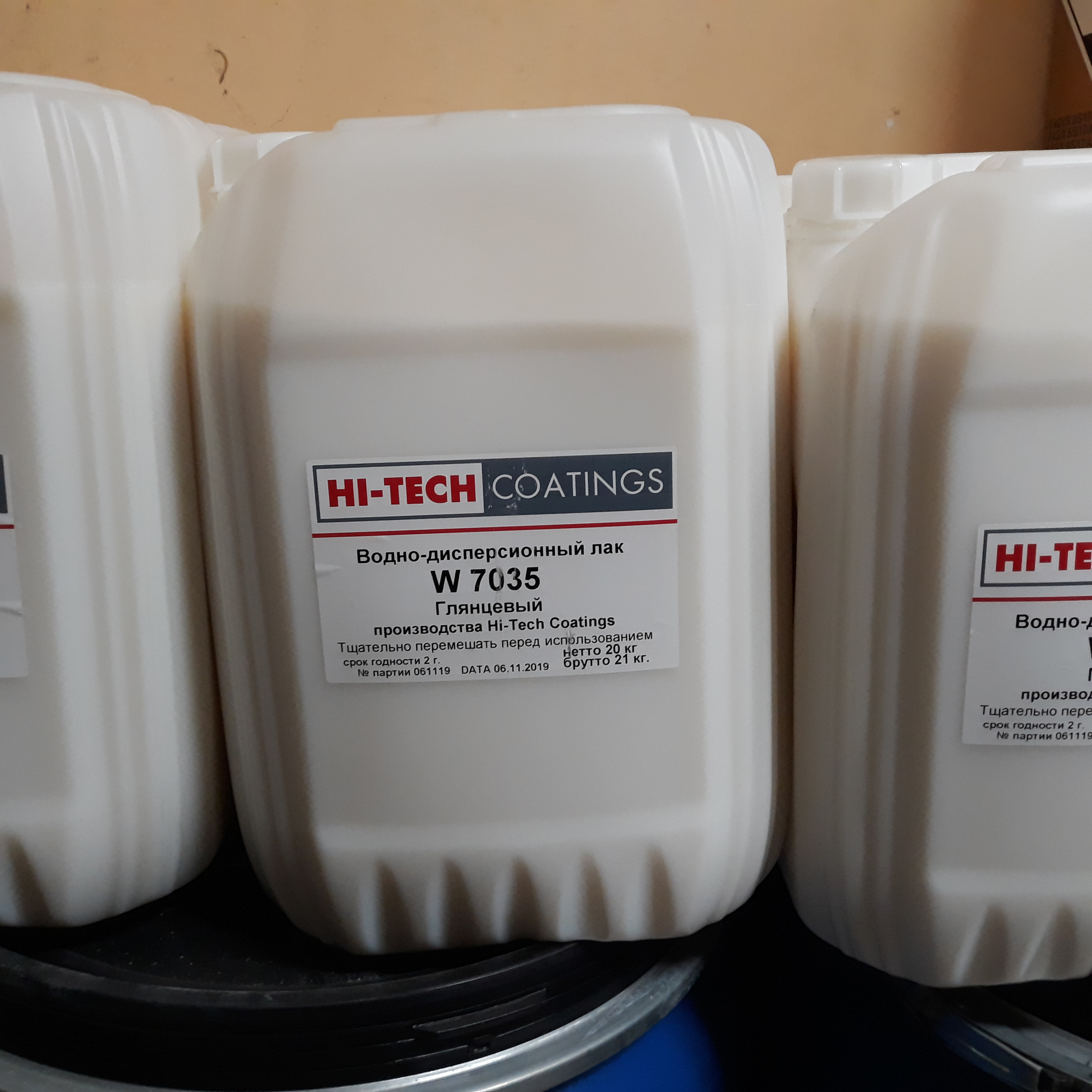 Hi-Tech Coatings W7035  лак