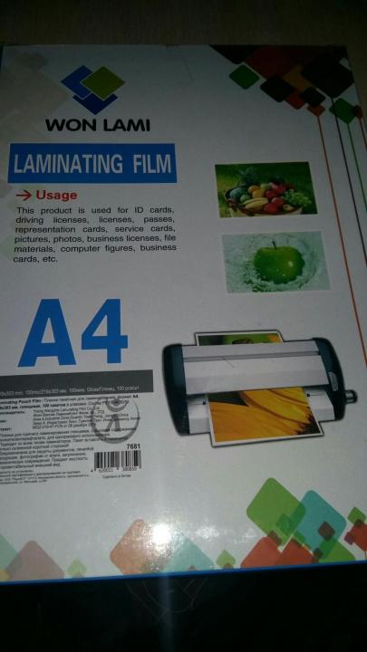Пакетная пленка для ламинирования формата A4, A3 глянцевая, матовая в ассортименте