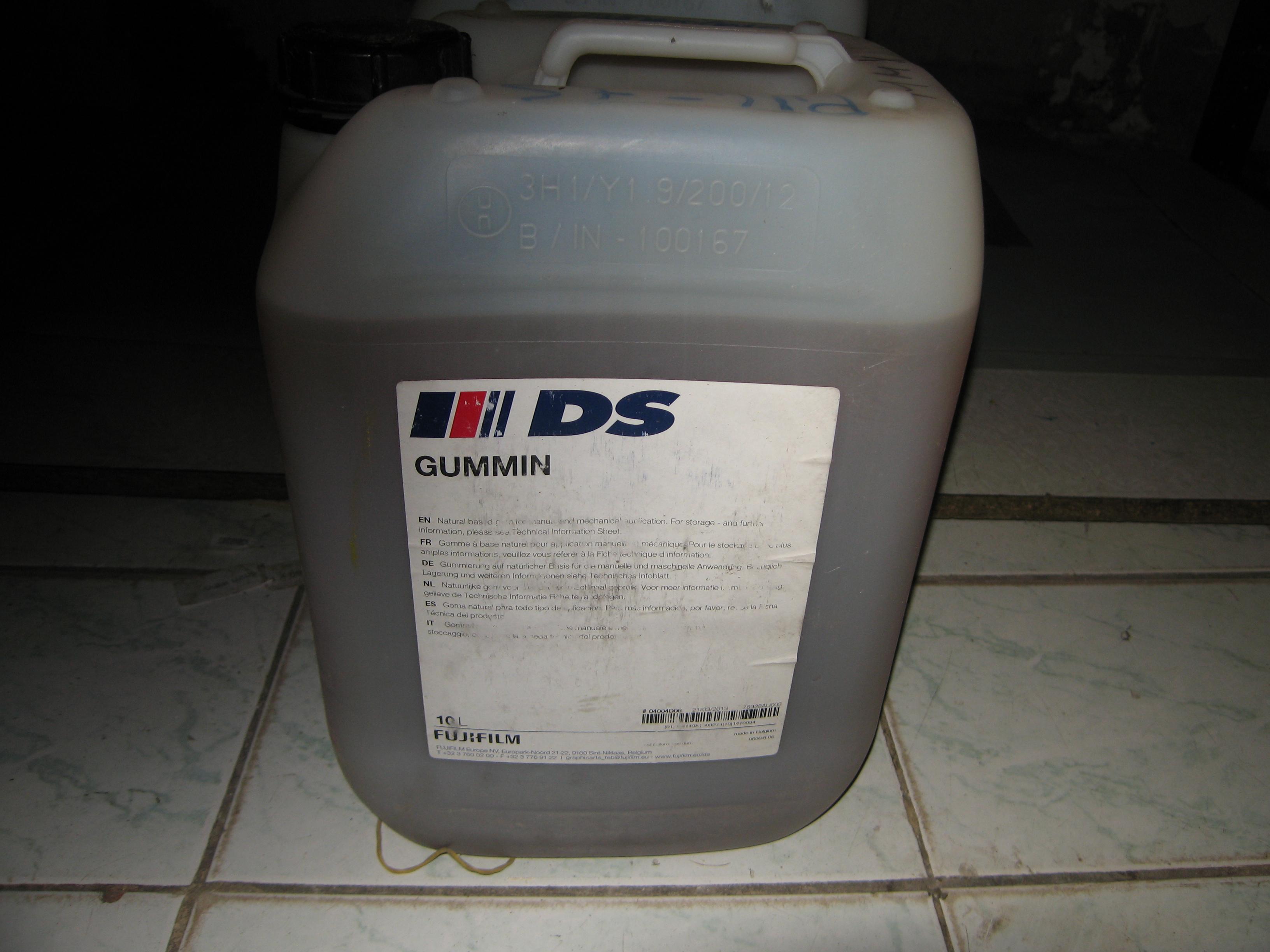 Гуммирующий раствор для пластин DS Gummin