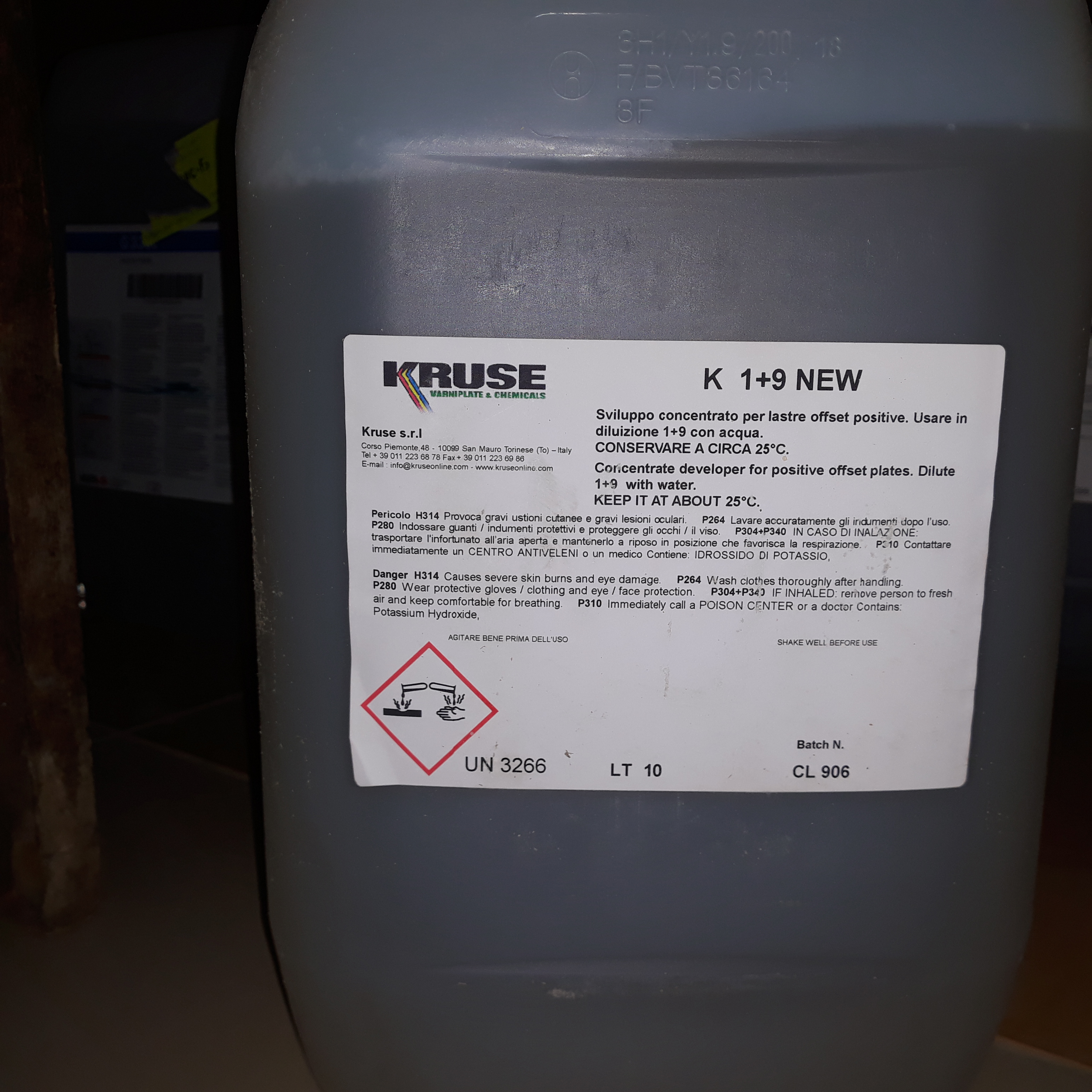 Проявитель K1+9