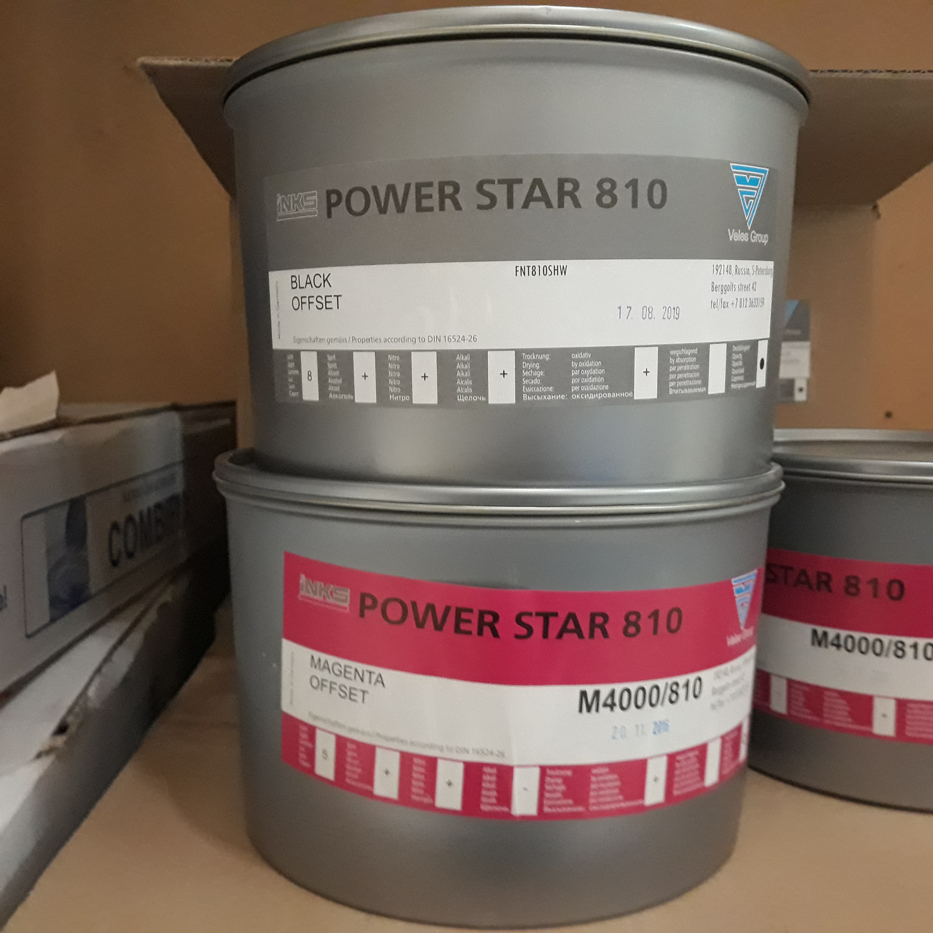 Офсетные триадные краски Power Star 810 от Epple